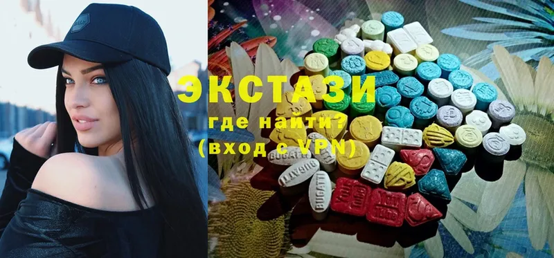 купить   Ахтубинск  mega зеркало  Ecstasy 280мг 